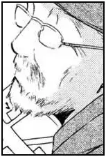 Old Man