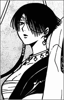 Mitsuyoshi Yagyuu