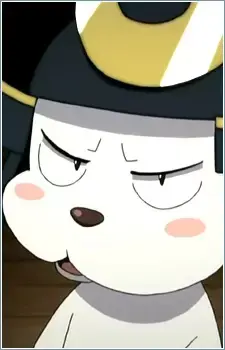 Shiro