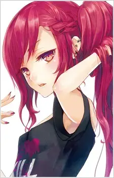 Eiri Akabane
