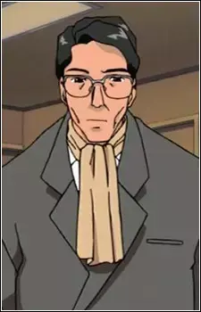Father Koigakubo