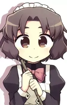 Mikan