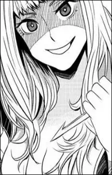 Reina Enmeiji