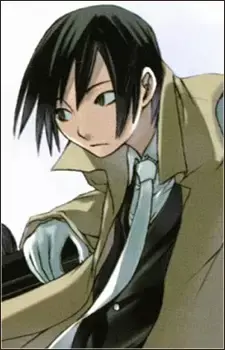 Seiichi Kugi