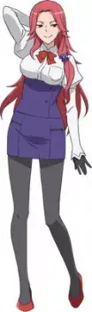 Ukan Kurihara