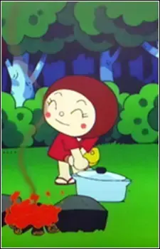 Ohagi-chan
