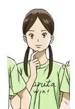Emi Suda