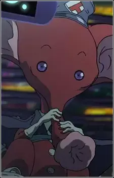 Post Office Alien