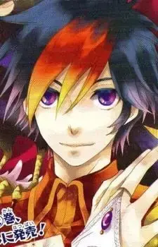Nanao