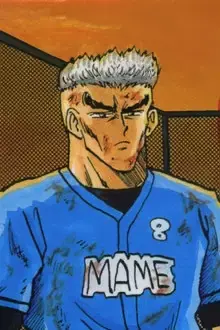 Norio Tabuchi