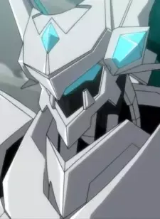 Mega Neptune Mark-II