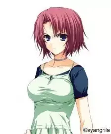 Anzu