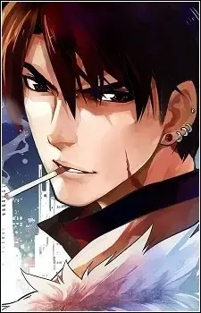Inui Date