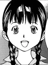 Akane Akimoto