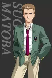 Suguru Matoba