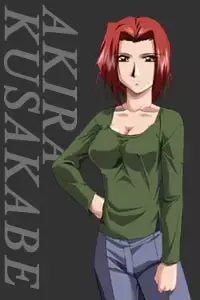 Akira Kusakabe
