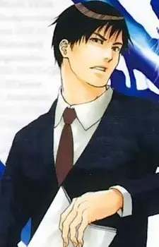 Gorou Kirishima