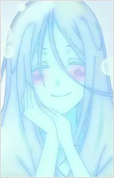Mikuni