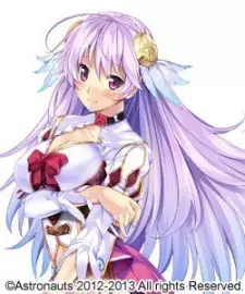 Yurisu Erumeru