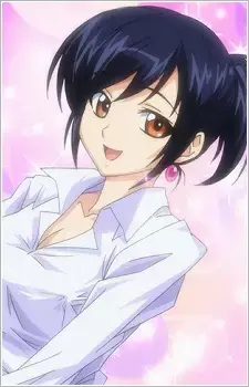 Aya Nishio