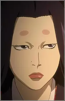 Oichi