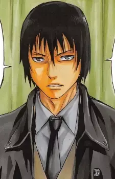 Yuuji Yamagishi
