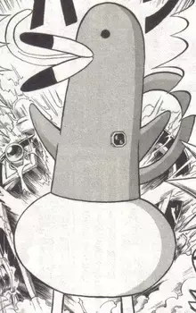 Jigoku no Iruka