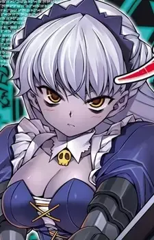 Erionelle