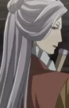 Vampire Hunter Association President
