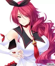 Mirei Akamine