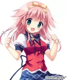 Yuzuki Tsukushi
