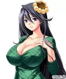 Meiko Sonomura