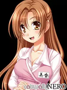 Mika Harada