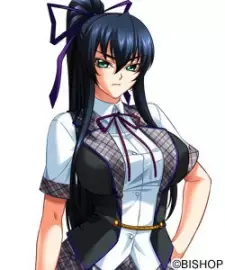 Tsubaki Ikegami