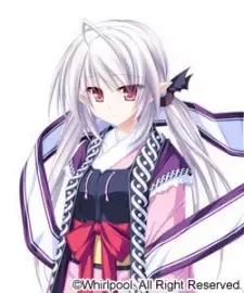 Suzu