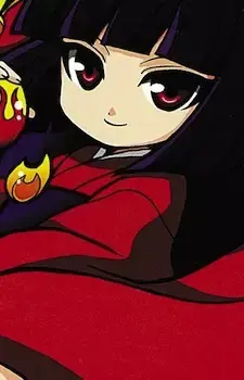 Hanako