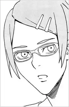 Neeyu