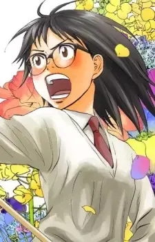Asahi Toujima