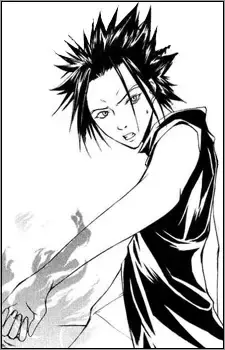 Kaito Himuro
