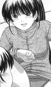 Onee-chan