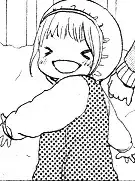 Ayu