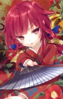 Kagura Akabane