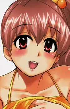 Misaki Hoshino