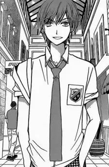 Mitsuru Ichimonji