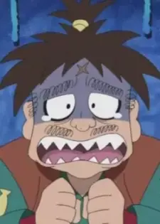 Gyokurou Atsui