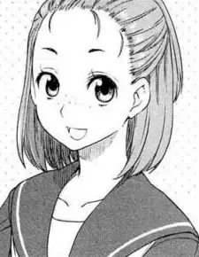 Eiko Miyoshi