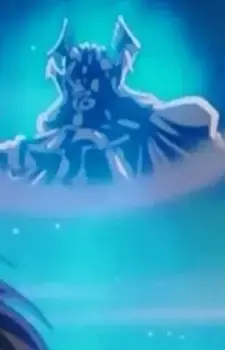 Odin