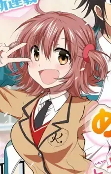 Kasumi Kaidou