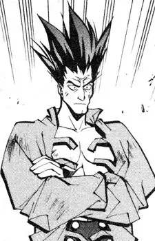Nankyuu Katsu