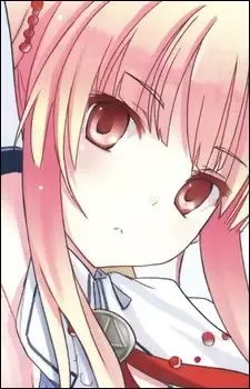 Eri Inui